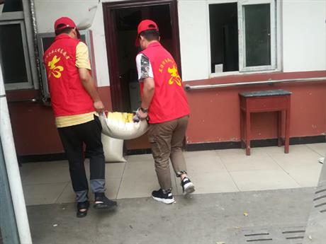 养老院志愿活动