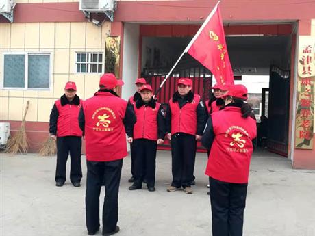 养老院志愿者活动