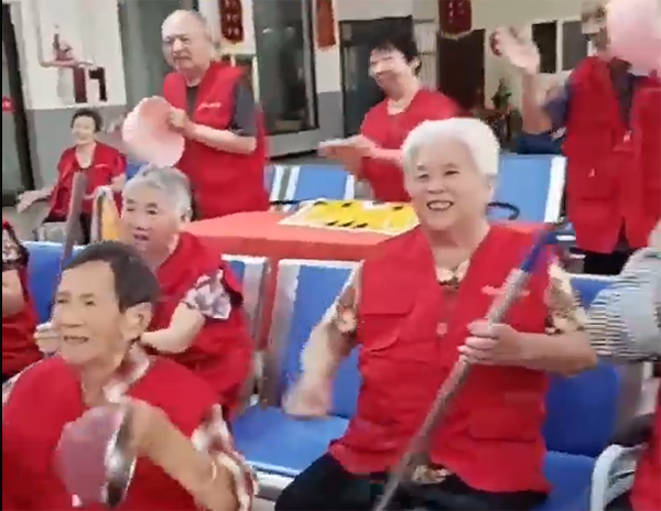 康之源养老院豪杰们