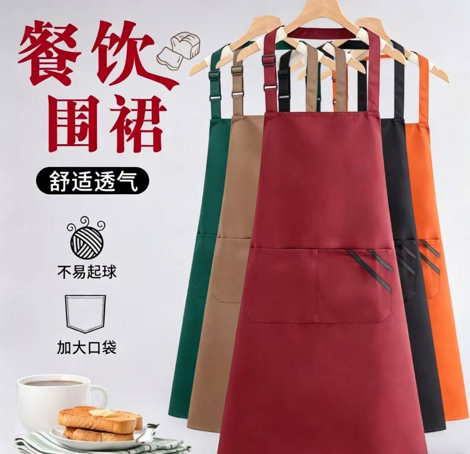 康之源养老院新春之际，多重惊喜等你来